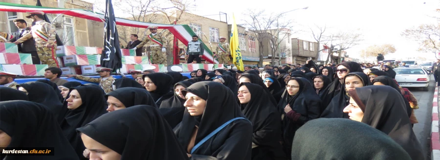 شرکت گسترده دانشجو معلمان پردیس بنت الهدی صدر سنندج  در تشییع پیکر 20 شهید تازه تفحص شده در سنندج 2