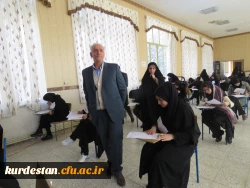بازدید مدیریت استانی از امتحانات