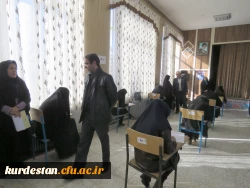 بازدید مدیریت استانی از امتحانات