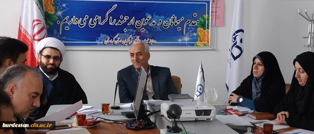 در دانشگاه فرهنگیان برگزار شد:

جلسه شورای امر به معروف و نهی از منکر 2