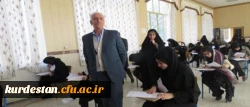 بازدید سرپرست دانشگاه فرهنگیان کردستان:

بازدید دکتر معروفی از روند برگزاری امتحانات پایان ترم  پردیس بنت الهدی صدر سنندج 2