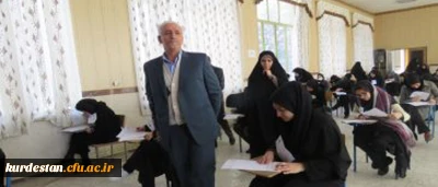 بازدید سرپرست دانشگاه فرهنگیان کردستان:

بازدید دکتر معروفی از روند برگزاری امتحانات پایان ترم  پردیس بنت الهدی صدر سنندج