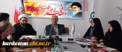 در مدیریت دانشگاه فرهنگیان برگزار گردید:

جلسه ستاد دهه مبارکه فجر 2