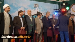 در مراسم مشترک دانشگاهیان در دانشگاه کردستان  :

شرکت دانشجویان و همکاران دانشگاه فرهنگیان کردستان در مراسم جشن انقلاب 3