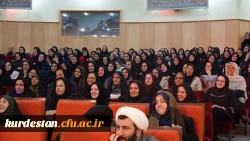 در مراسم مشترک دانشگاهیان در دانشگاه کردستان  :

شرکت دانشجویان و همکاران دانشگاه فرهنگیان کردستان در مراسم جشن انقلاب 2