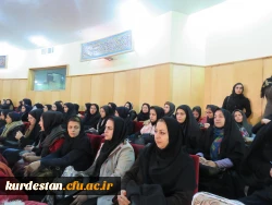 در مراسم مشترک دانشگاهیان در دانشگاه کردستان  :

شرکت دانشجویان و همکاران دانشگاه فرهنگیان کردستان در مراسم جشن انقلاب 3