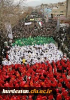 راهپیمایی ۲۲ بهمن سنندج