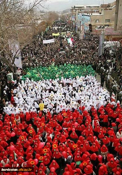 راهپیمایی ۲۲ بهمن سنندج