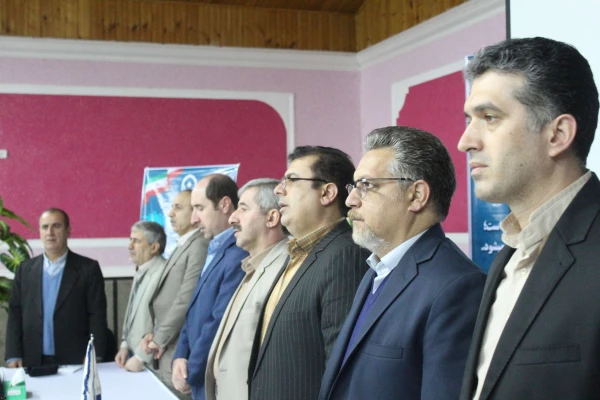 آغاز به کار دوره بالندگی