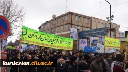 حضور حماسی اساتید ، همکاران و دانشجو معلمان دانشگاه فرهنگیان کردستان در یوم ا... 22 بهمن 95 3