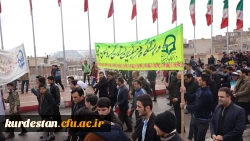 حضور حماسی اساتید ، همکاران و دانشجو معلمان دانشگاه فرهنگیان کردستان در یوم ا... 22 بهمن 95 7