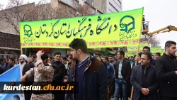 حضور حماسی اساتید ، همکاران و دانشجو معلمان دانشگاه فرهنگیان کردستان در یوم ا... 22 بهمن 95 8