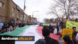 حضور حماسی اساتید ، همکاران و دانشجو معلمان دانشگاه فرهنگیان کردستان در یوم ا... 22 بهمن 95 9