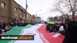 حضور حماسی اساتید ، همکاران و دانشجو معلمان دانشگاه فرهنگیان کردستان در یوم ا... 22 بهمن 95 10