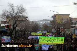 بازتاب حضور حماسی دانشگاه فرهنگیان