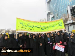 حضور دانشجو معلمان  در راهپیمایی 22 بهمن