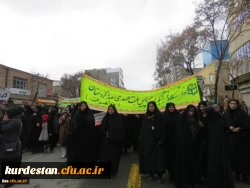 حضور حماسی اساتید ، کارکنان و دانشجو معلمان دانشگاه فرهنگیان کردستان در یوم ا... 22 بهمن 95 2