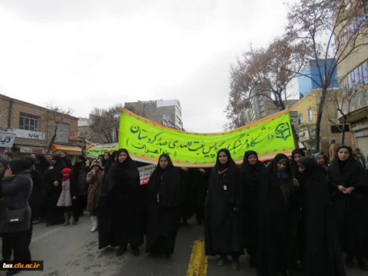 حضور حماسی اساتید ، کارکنان و دانشجو معلمان دانشگاه فرهنگیان کردستان در یوم ا... 22 بهمن 95 2