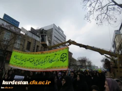 حضور حماسی اساتید ، کارکنان و دانشجو معلمان دانشگاه فرهنگیان کردستان در یوم ا... 22 بهمن 95 3