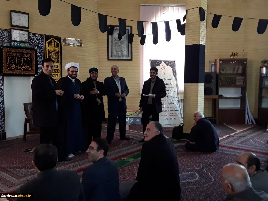 در مسجد دانشگاه فرهنگیان کردستان برگزار شد:

 حضور گسترده همکاران در کلاس اخلاق 5