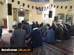 در مسجد دانشگاه فرهنگیان کردستان برگزار شد:

 حضور گسترده همکاران در کلاس اخلاق 4
