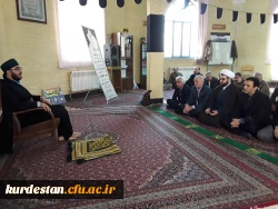 در مسجد دانشگاه فرهنگیان کردستان برگزار شد:

 حضور گسترده همکاران در کلاس اخلاق 7