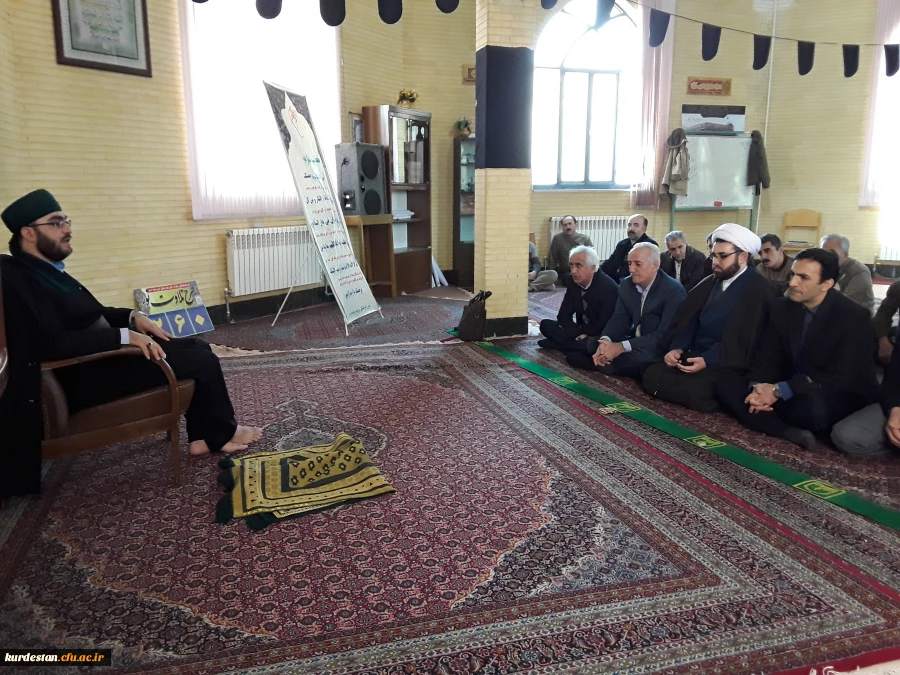 در مسجد دانشگاه فرهنگیان کردستان برگزار شد:

 حضور گسترده همکاران در کلاس اخلاق 7