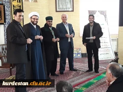 در مسجد دانشگاه فرهنگیان کردستان برگزار شد:

 حضور گسترده همکاران در کلاس اخلاق 2
