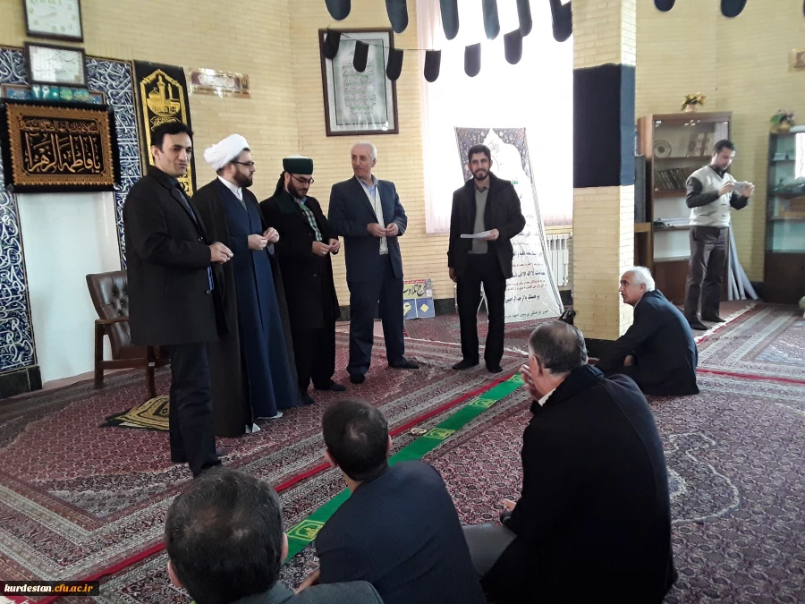 در مسجد دانشگاه فرهنگیان کردستان برگزار شد:

 حضور گسترده همکاران در کلاس اخلاق 6