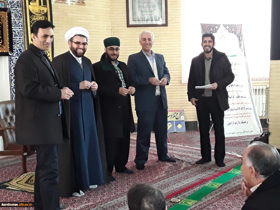 برگزاری کلاس اخلاق