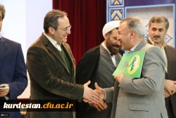 دکتر مهرمحمدی در اختتامیه دوره توانمند سازی کارشناسان و کارشناس مسئولان فرهنگی در بوشهر:

کارشناسان فرهنگی نماد تدبیر، سخت کوشی، هم زبانی با دانشجو، نشاط سیاسی و دین ورزی 2