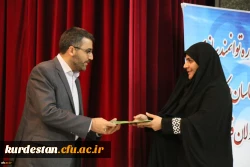 دکتر مهرمحمدی در اختتامیه دوره توانمند سازی کارشناسان و کارشناس مسئولان فرهنگی در بوشهر:

کارشناسان فرهنگی نماد تدبیر، سخت کوشی، هم زبانی با دانشجو، نشاط سیاسی و دین ورزی 2