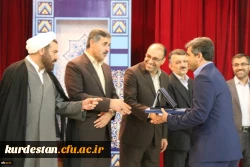 دکتر مهرمحمدی در اختتامیه دوره توانمند سازی کارشناسان و کارشناس مسئولان فرهنگی در بوشهر:

کارشناسان فرهنگی نماد تدبیر، سخت کوشی، هم زبانی با دانشجو، نشاط سیاسی و دین ورزی 2