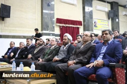 دکتر مهرمحمدی در اختتامیه دوره توانمند سازی کارشناسان و کارشناس مسئولان فرهنگی در بوشهر:

کارشناسان فرهنگی نماد تدبیر، سخت کوشی، هم زبانی با دانشجو، نشاط سیاسی و دین ورزی 2