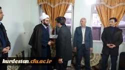 دیدار با خانواده دانشجو معلم شهید محمد علی حق وردی 3