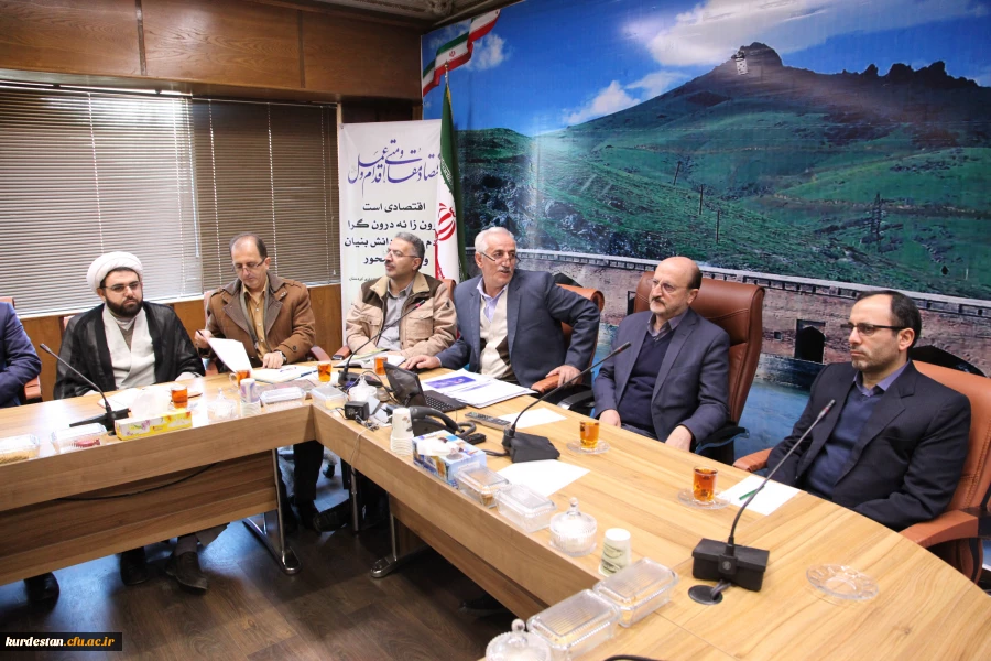 گزارش تصویری

جلسه هیات امناء دانشگاه فرهنگیان استان کردستان 4