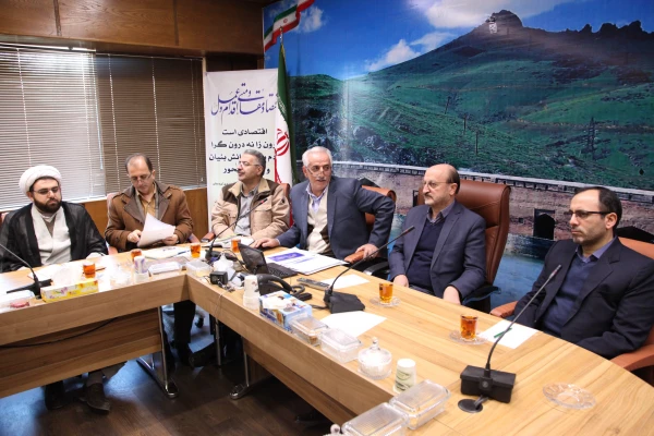 گزارش تصویری

جلسه هیات امناء دانشگاه فرهنگیان استان کردستان 5