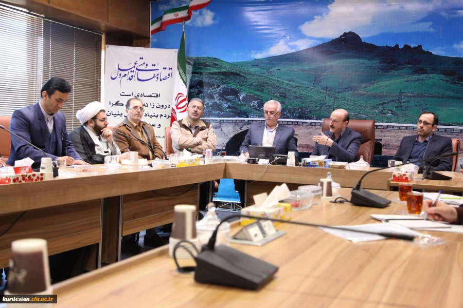 گزارش تصویری

جلسه هیات امناء دانشگاه فرهنگیان استان کردستان 6