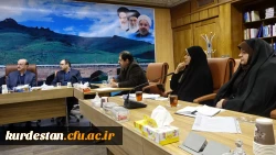 در سالن شهدای گمنام استانداری استان کردستان برگزار شد:

اولین جلسه هیات امنای استانی دانشگاه فرهنگیان استان کردستان 2