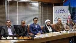 در سالن شهدای گمنام استانداری استان کردستان برگزار شد:

اولین جلسه هیات امنای استانی دانشگاه فرهنگیان استان کردستان 2