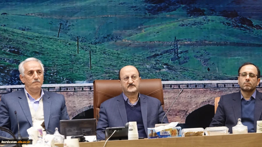 در سالن شهدای گمنام استانداری استان کردستان برگزار شد:

اولین جلسه هیات امنای استانی دانشگاه فرهنگیان استان کردستان 2