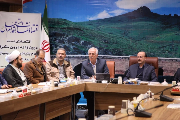 در سالن شهدای گمنام استانداری استان کردستان برگزار شد:

اولین جلسه هیات امنای استانی دانشگاه فرهنگیان استان کردستان 5