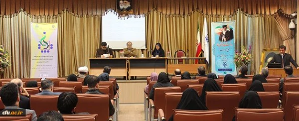 توسط دکتر جلال غریبی استاد از اساتید دانشگاه فرهنگیان کردستان:

چهارمین کرسی ترویجی دانشگاه فرهنگیان برگزار شد 2