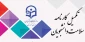 اطلاعیه مرکز مشاوره دانشگاه:

تکمیل کارت سلامت دانشجو معلمان 2