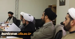 در کارگاه آموزشی روش های تدریس عنوان شد:

معلم پیوند دهنده حیطه دانشی به حیطه عملی و انگیزشی کلاس درس است 2