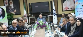 سیزدهمین اجلاس سراسری مدیران استانی دانشگاه فرهنگیان آغاز به کار کرد