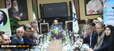 سیزدهمین اجلاس سراسری مدیران استانی دانشگاه فرهنگیان آغاز به کار کرد