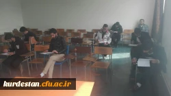 اعلام نتایج مسابقه 