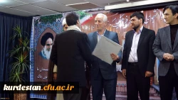 یادواره شهدای دانشجو معلم