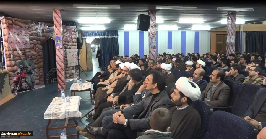 یادواره شهدای دانشجو معلم